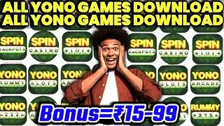 All Yono Games Download App Link 2025 | Yono All Games App Link | New All Yono Games Rummy App Link