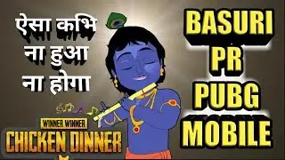 |PUBG THEME| |COVER SONG| |FLUTE VERSION| |LOVE STORY| |UNTOLD STORY OF PUBG