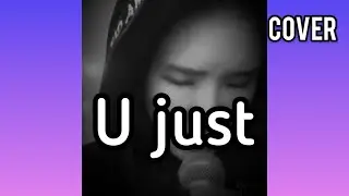 U just(박정은)Park Jung-eun/보컬수빈(SuBin)live ver 🎤Soul리얼쌩Live✡️ 수빈라이브