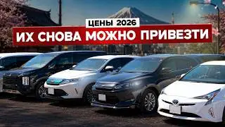 Топ 5 лучших САНКЦИОННЫХ авто, о которых НЕ ГОВОРЯТ