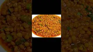 Quick Dal Chana Recipe | Chana Dal Fry Recipe | Chana Dal Curry | دال چنا بنانے کا طریقہ