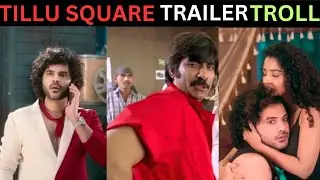 Tillu Square-Release Trailer Troll |Siddu,AnupamaParameswaran|#tillusquare  #anupama #siddu #trailer