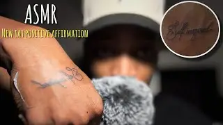 ASMR Новая татуировка + Позитивные утверждения