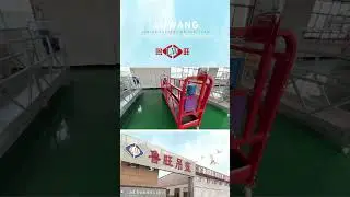 We're the soure factory of suspended platform😁#suspendedplatform  #constructionmachinery #luwang