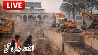 LIVE Road Construction in Lahore | Underpass Project | Lahore Live