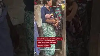 Rohingya News Brief in Rohingya language | 15 / 1 / 2026