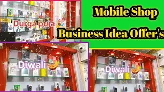 Mobile Shop Business Idea| Mobile Plus Electronics Shop Business Idea| Mobile Shop Kaise Khole|