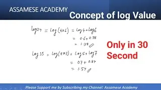 Concept of Log Value | Find Log Value Without Log Chart | Easy Math Trick in Assamese