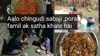 odisha blogar subha, 🙏🙏🙏🙏 aaji bloga flmil blog yank sangare,
