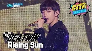 [HOT] BEATWIN - Rising Sun, 비트윈 - 태양이 뜨면 Show Music core 20170107