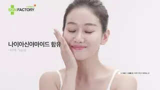 스킨팩토리 마이크로 블랙필 에너지 마스크팩