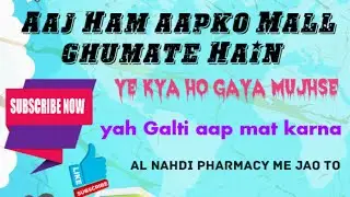 best official , best offer nahdi pharmacy; Nahdi pharmacy mill , supar offer nahdi pharmacy.#Sk life