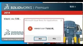 “VBE6EXT OLB’ could not be loaded