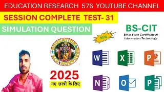 simulation question session 31 #simulation question session 31#