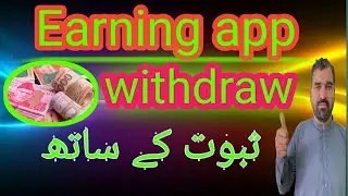 Leader airlines with drawl proof. earning online .