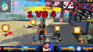 POWER OF 💪💪 UMP-ART OF WAR 1V4  CLASH SQUAD FIGHT