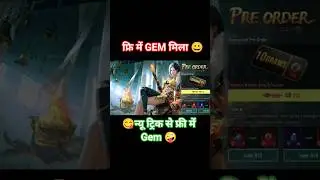 BGM New event today | bgmi event m416 today | #pubg #bgmi #trending #viral #shorts