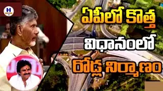 Road construction in AP|Road construction with new policy in AP