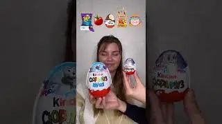 Большой или маленький вызов 😂 Огромная коробка жевательных резинок или гигантский помидор? 🙄 #шор...