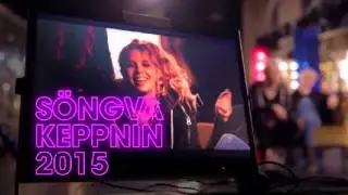 This Weekend on ESC Daily (7th and 8th of February 2015)