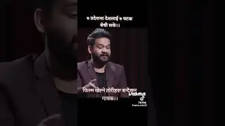 Balen#Sah#song#💖💖💖🇳🇵🇳🇵🇳🇵
