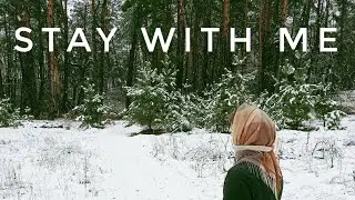Sam Smith - Stay with me (Марінин кавер і фотки моїх дорогих)