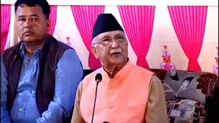 भक्तपुरको गुण्डुमा केपी शर्मा ओली सहभागी कार्यक्रम || LIVE ||