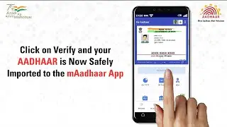 Simplified mAadhaar: What&rsquo;s new and How to use it?