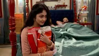 Kothha | #Kothha #কথা #StarJalsha #স্টারজলসা #KothhaAV #bengaliserial #banglanatok