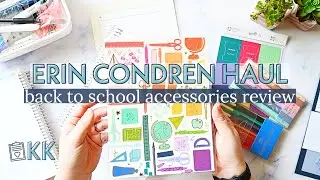 Erin Condren Haul Back to School Collection Dot Markers New School Supplies Cover and Gem Tones Gel