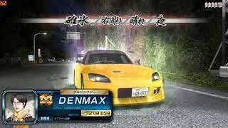 initial d arcade stage 8 infinity ,Time Attack - Usui Clockwise PLATINUM 2,47,87  Using Controller