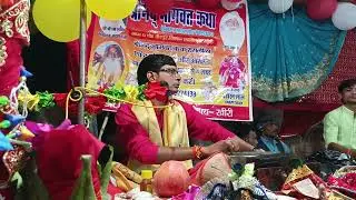 Guru🇮🇳Bahorn🥀 Lal🌹 Shastri🔱 Ram🦚 aarti🕉