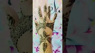 Beautiful mehndi design 🥰 back hand flower 🌺 mehndi design 🥰#youtubeshorts #song