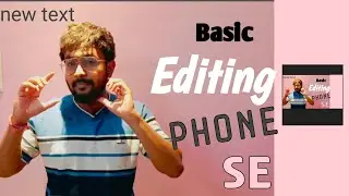 HOW TO BASICS EDITING IN SPRING APPLICATION | EDITING SPRING