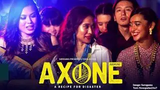 Axone&nbsp;on&nbsp;Netflix now - Movie review