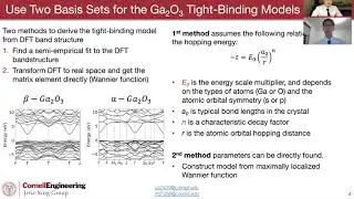 MIT URTC 2020 GaOx Presentation