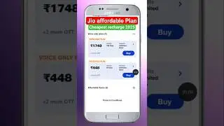Jio Affordable Recharge Plan ₹189 Plan All Details And Velidity 🔥Jio Best calling plan|Traj #shorts.