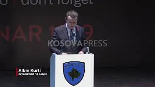 Krerët e shtetit kërkojnë drejtësi për Masakrën e Reçakut