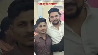 happy birthday gungan singh