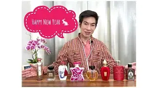 Paul&rsquo;s Selection EP101 (English) - Fragrances for Chinese New Year