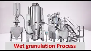Wet granulation process in bangla