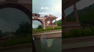 #gujrat #home #city #ahemdabaad #culture #amba ji #gabbar devi #family trip #enjoy #🥰❤️
