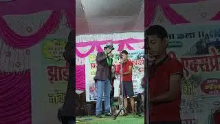 Mk jadugar show