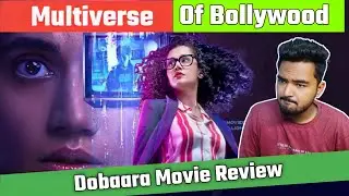 Dobaaraa Movie Review || Dobara Review || Tj Explain