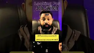 💼 Not Getting Interview Calls? Do THIS! 🚀 | Exp Hacks