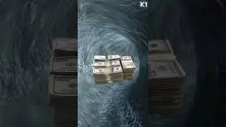 Денежный 