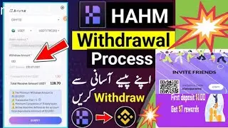 hahm withdrawal process || hahm withdrawal confirmation code  || hahm withdrawal to binance