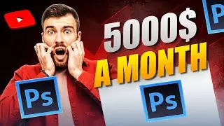 Make Money Online 👉 Design Realistic Mockups With Photoshop I Work From Home & Earn I Easy Skills
