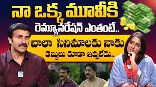 Actor Ravi Prakash About His Movie Remuneration For Each Movie | Actor Ravi Prakash Latest Interview