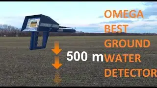 Ajax omega groundwater detector - how to locate the groundwater wells